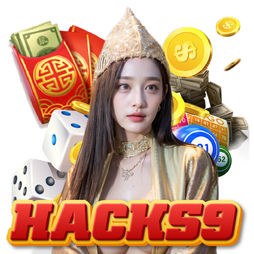 hacks9 เว็บตรง
